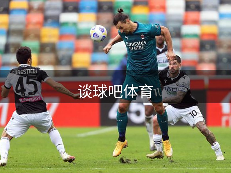 公司由来